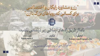 نمونه عکس