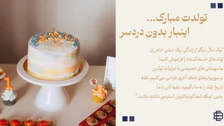 نمونه عکس