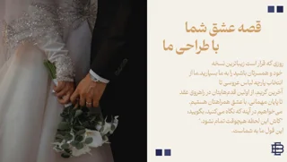 نمونه عکس