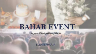 نمونه عکس